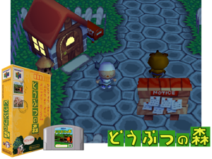Game Thumbnail - Doubutsu no Mori (Japan)
